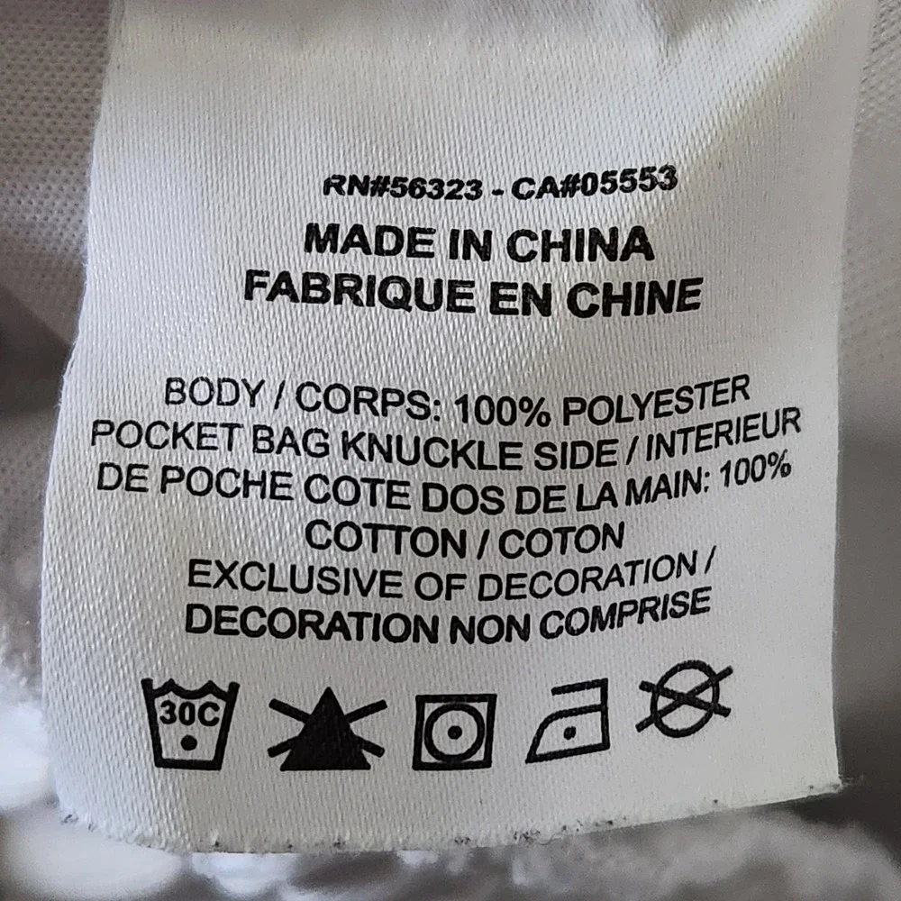 Jordan Jumpman Tricot Joggers Mens Small White Side Tape Sweat Pants AR4462-100